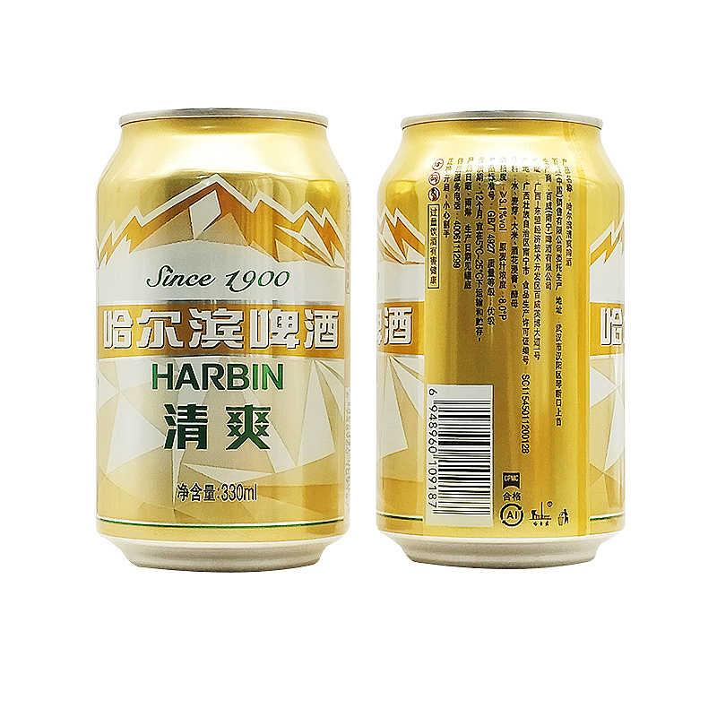 Harbin/哈尔滨啤酒 清爽 小拉罐 330ml 哈尔滨清爽啤酒 正品新货 - 图1