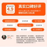 Большой чемодан, вместительная и большая прочная брендовая коробка, 20 дюймов, популярно в интернете