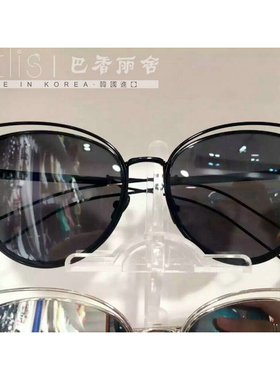 BXLS.买一送一进口时尚潮款黑框男女士墨镜太阳眼镜反光镜