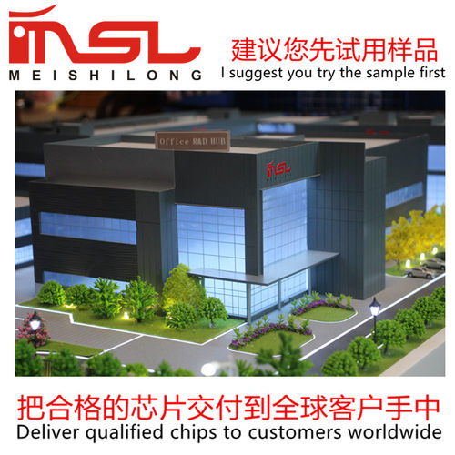 EP3SL340H1152C4G 1152-BGA 美时龙FPGA 芯片配齐 - 图3