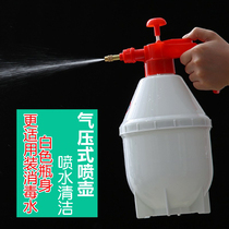 Large Capacity Air Pressure Watering Watering Pot Watering Sprinkler Kettle Gardening Nebulizer Watering Pot Tool Disinfection