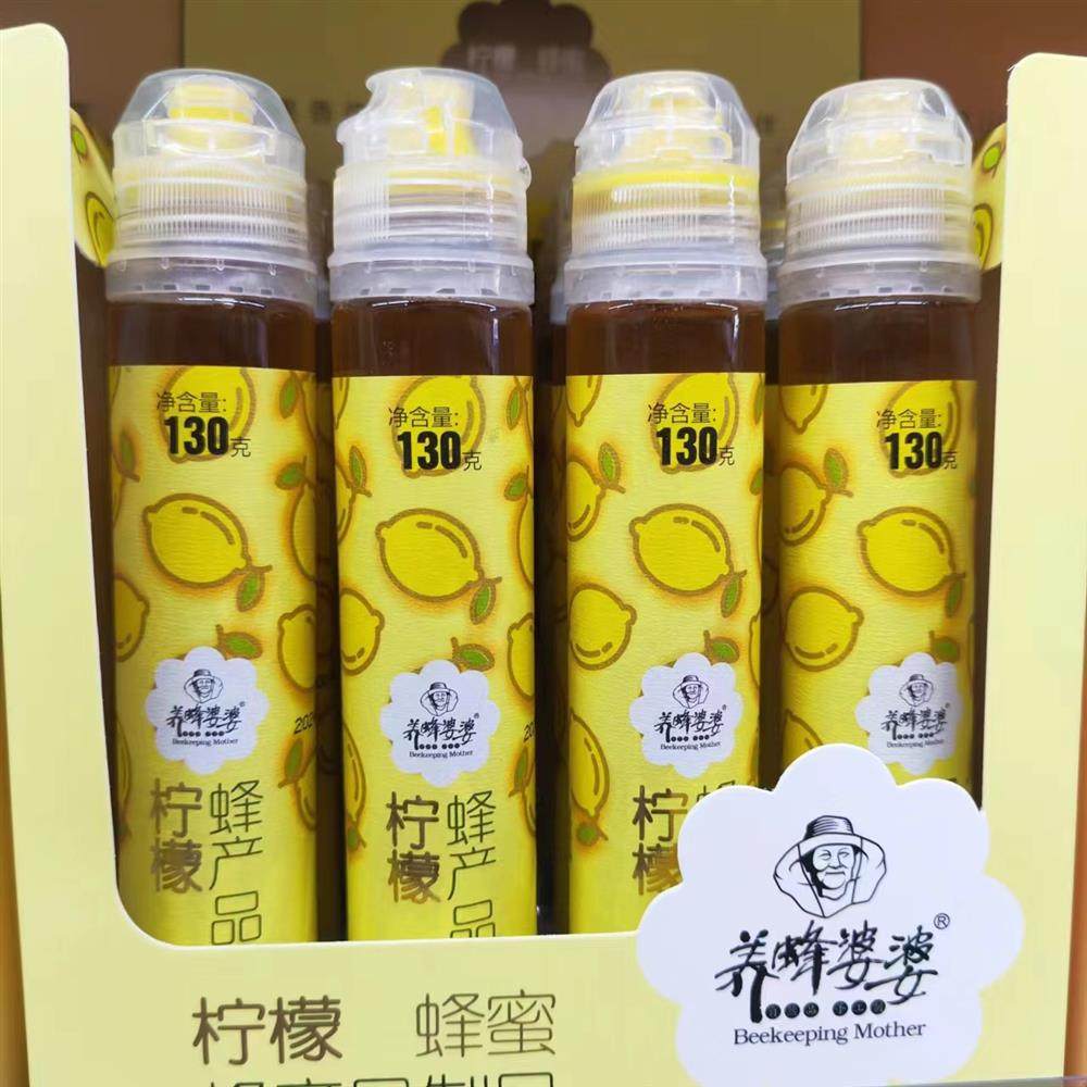 养蜂婆婆蜂蜜130g瓶装冲饮果味茶果汁柠檬柚子百香果蜂蜜冲泡果蜜,淘宝优惠券,粉丝福利购,淘宝优惠卷