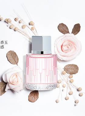 花香调女士清新留香持久奇美