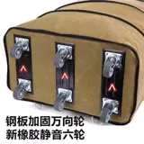 Багажный шоппер, вместительная и большая сумка для путешествий для переезда, поясная сумка