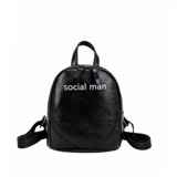 Маленький рюкзак, летняя сумка через плечо, универсальная небольшая сумка для отдыха, 2019, в корейском стиле