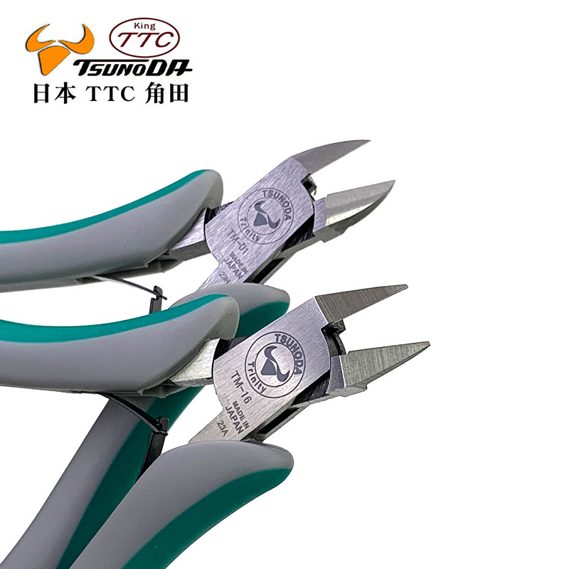 日本TTC进口TM-01斜口钳水口钳TM-10尖嘴钳珠宝首饰钳DIY手工钳子