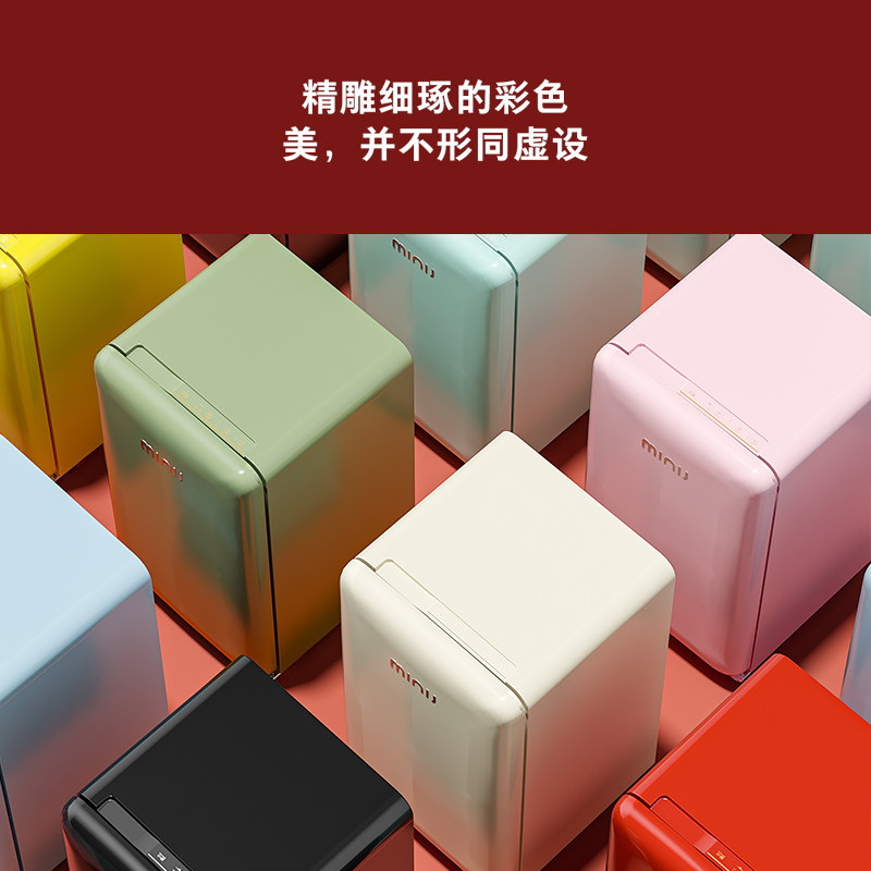 minij /小吉bc-121cy冷藏冷冻冰箱 小吉复古冰箱