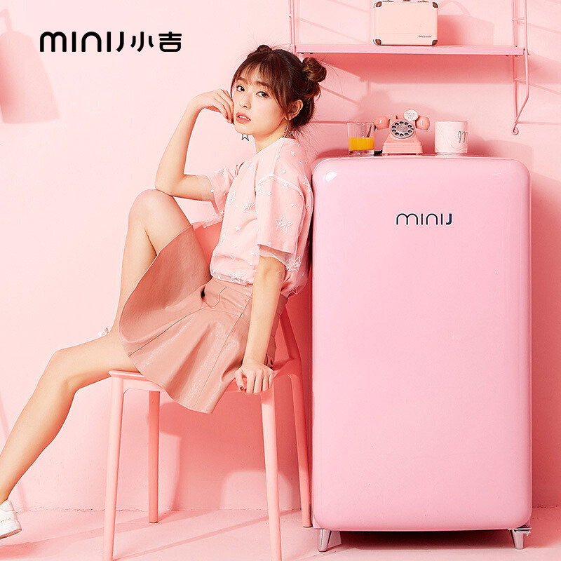  小吉复古冰箱