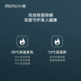 Xiaoshi 10+10 кг стиральная машина для барабанной машины тепловой насос сушильный машины бактерий раздача уборки набор домохозяйств автомат AC1000