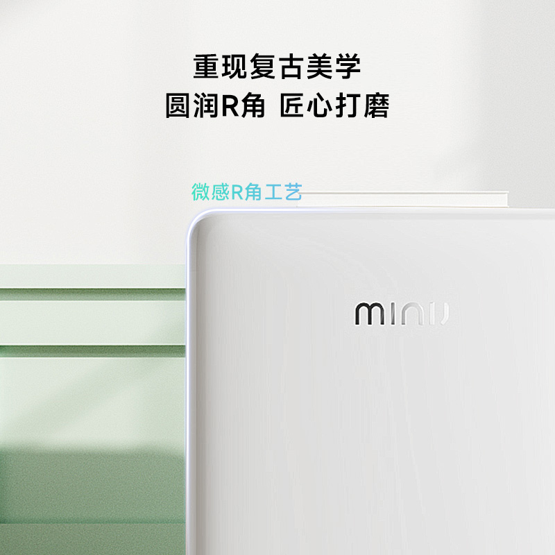 minij/小吉BC-121C复古冰箱宿舍家用小型单门冷藏冷冻一体小冰箱 - 图1