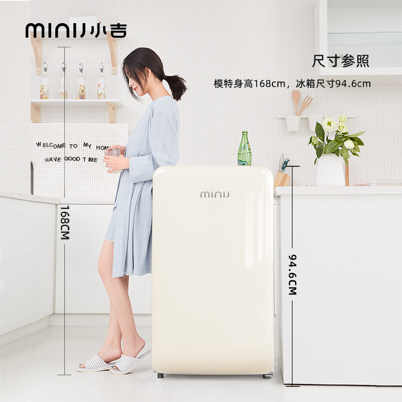 minij/小吉BD-100MF1单门风冷无霜冷藏冷冻迷你家用小型复古冰箱 - 图0