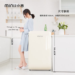 minij/小吉BD-100MF1单门风冷无霜冷藏冷冻迷你家用小型复古冰箱