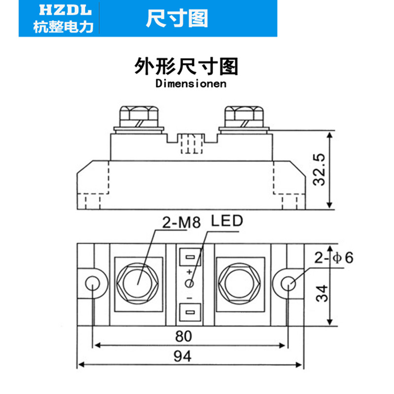 工业级固态继电器直流控直流100A150A200A300A500A电机大功率SSR - 图1