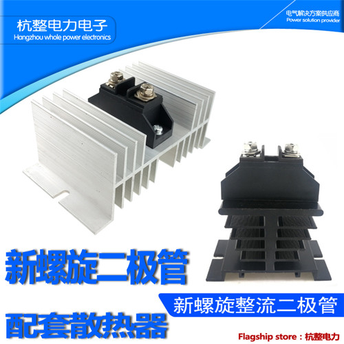 1000V新型整流二极管 ZP5A 10A 20A 30A防反充50A 100A 150A续流 - 图0