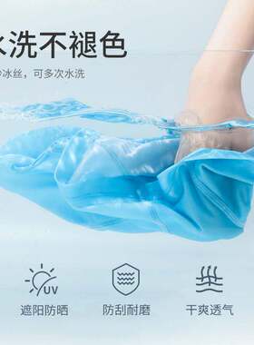脸基尼游泳防晒面罩泳帽