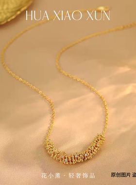 爆款法式镶锆石麦穗项链女时尚气质颈链小众设计感轻奢百搭锁骨链