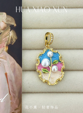 万能扣吊坠油画框项链女轻奢小众设计高级感花朵法式复古锁骨链