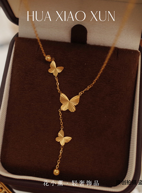 折纸蝴蝶流苏唯美小巧放射纹项链锁骨链夏季新款钛钢材质蝴蝶项链