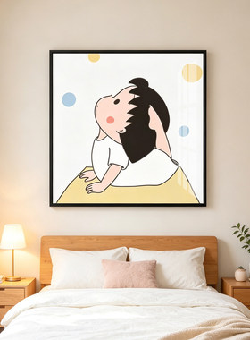 樱桃小丸子挂画奶油风卡通少女心卧室书房挂画儿童房装饰画