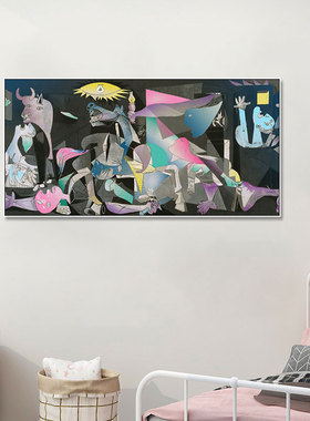 毕加索抽象艺术装饰画格尔尼卡艺术画廊时尚展厅挂画现代办公室画