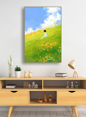 大芬村田野风景装饰画客厅多巴胺绿色小清新挂画卧室卡通花卉壁画