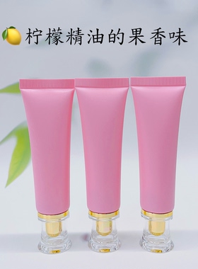 芳疗护肤小柠檬护手霜保湿滋润
