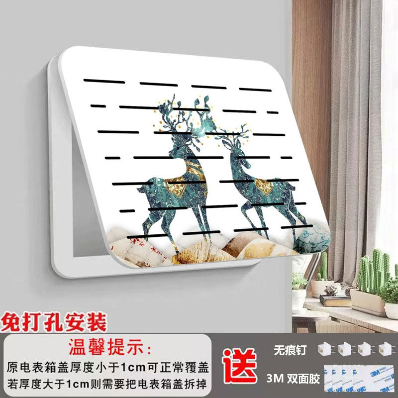 电表箱装饰画多媒体弱电箱遮挡客厅挂画电闸配电箱网线盒简约壁画,淘宝优惠券,粉丝福利购,淘宝优惠卷