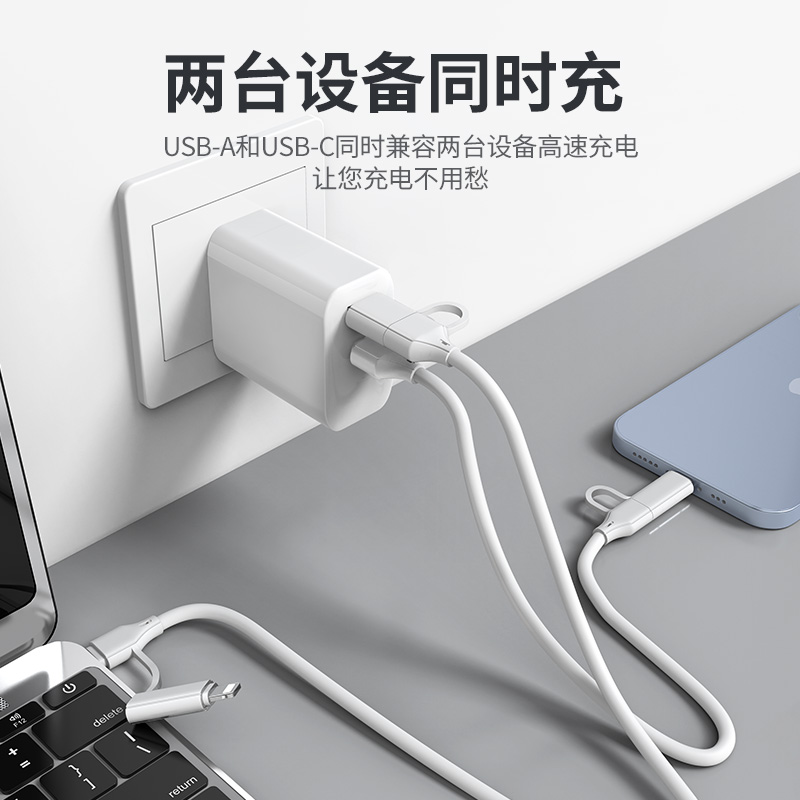 PZOZ适用PD65W氮化镓充电器头iphone15Promax笔记本macbook平板电脑iPad手机GaN一拖二多口14Pro充电头Max - 图0