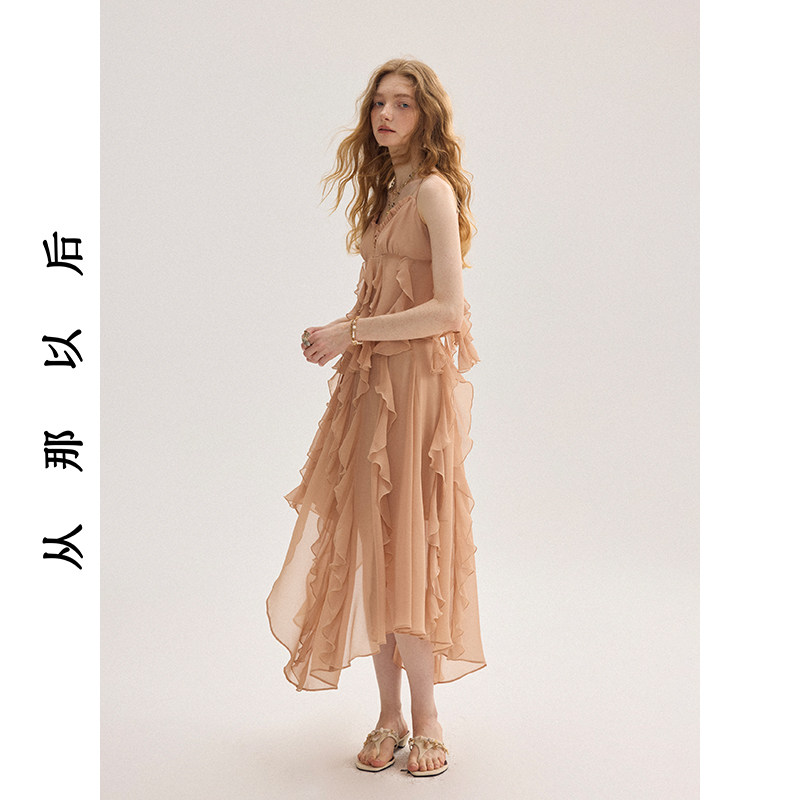 从那以后法式雪纺套装裙不规则荷叶边吊带上衣半身裙两件套女夏季,淘宝优惠券,粉丝福利购,淘宝优惠卷