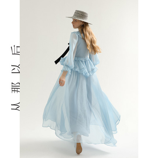 Since then french dress long sleeve white skirt