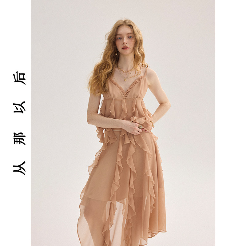 从那以后法式雪纺套装裙不规则荷叶边吊带上衣半身裙两件套女夏季,淘宝优惠券,粉丝福利购,淘宝优惠卷