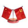 Vehicle-mounted double-flag national flag, party flag ornaments, car temporary parking number plate, center console, small red flag decorative supplies