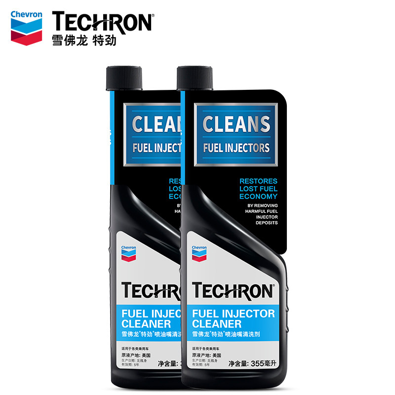 雪佛龙特劲喷油嘴清洗剂汽车发动机除积碳清洁燃油系统添加剂2瓶 - 图0