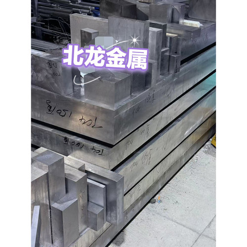 纯钛板TA1 TA2 TC4钛合金板 钛合金钛板 零切 钛块 - 图1