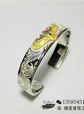 菊地健纯银情侣手镯