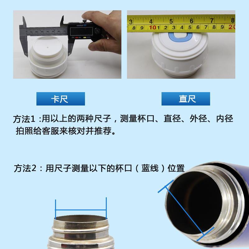 希乐原装保温壶盖子保温杯开关配件热水瓶旅行壶内盖子杯盖包邮 - 图2