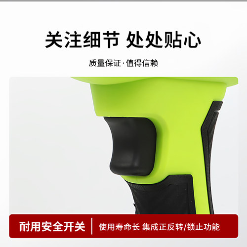 无刷暴风机锂电暴力风扇涡轮涵道大功率鼓风机强力吹水除尘吹风机 - 图2
