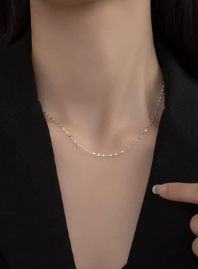 纯银嘴唇链项链女ins高级感闪闪亮片素链可叠戴锁骨链
