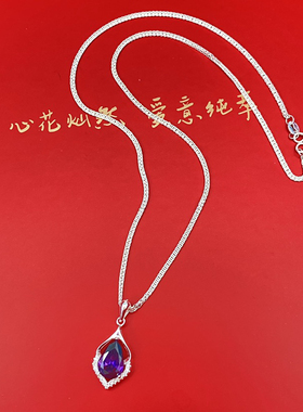 纯银项链女款2025新款爆款轻奢小众设计感锁骨链送女友礼物