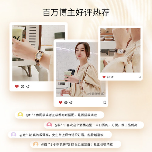 瑞士依波路方形手表女款雅士系列皮带日历女表防水石英女士腕表女 - 图2