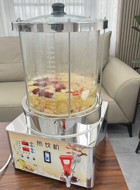 小吊梨汤机酸梅汤机养生壶热饮机