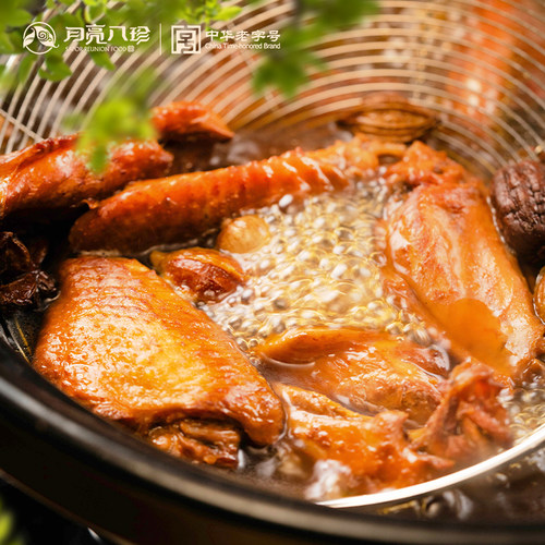 月亮八珍熟食鸡翅中250g东北哈尔滨特产卤味鸡翅下酒菜真空包装 - 图1