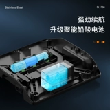 蓉城 Взвешивание электронных шкал и платформы Коммерческие водонепроницаемые цены с подсчетом килограмм рыночные киоски продают овощи 30 кг