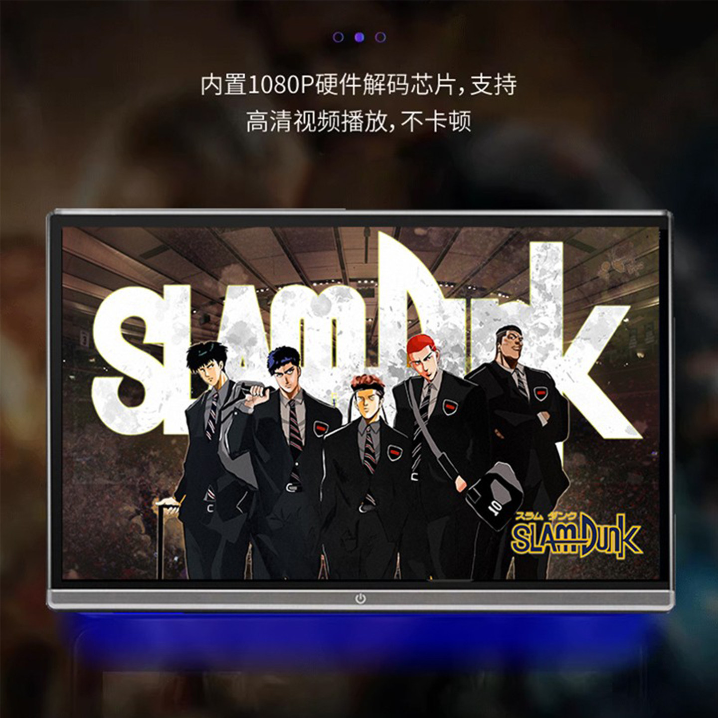 汽车后排娱乐屏安卓系统128G车载网络电视超清头枕显示器手机投屏 - 图0