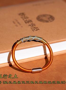 天然朱砂灌装手镯盘龙结五行手绳手工编织男女本命年平安红绳好运