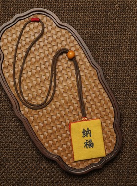 吊坠挂脖宝宝胎毛收纳保护袋