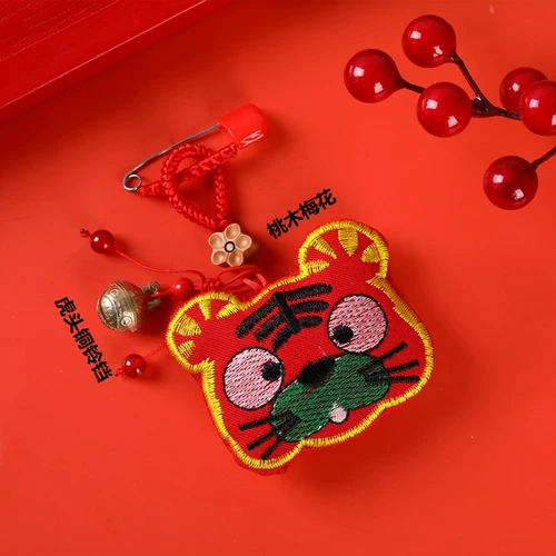 Детский сувенир для новорожденных, сумка для хранения, подвеска, защитный амулет