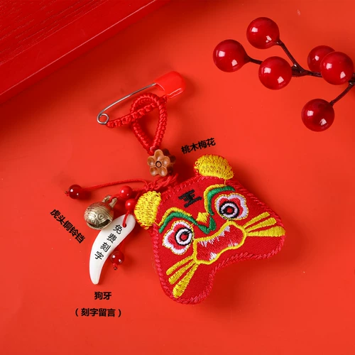 Детский сувенир для новорожденных, сумка для хранения, подвеска, защитный амулет