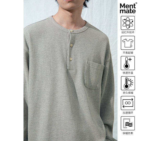 Einfarbiges, schlichtes Basic-Pullover-T-Shirt für Herbst und Winter