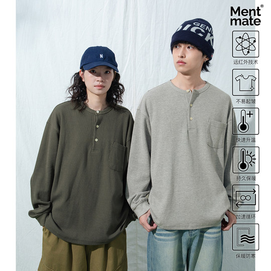 Einfarbiges, schlichtes Basic-Pullover-T-Shirt für Herbst und Winter